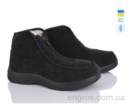 Бурки Golden Lion